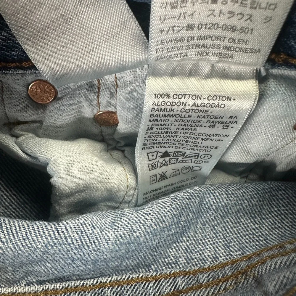 Levis before purchasing